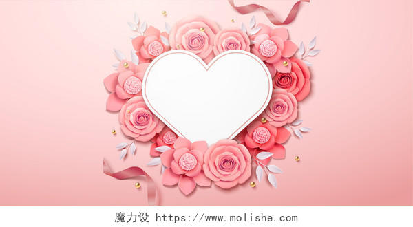 粉色浪漫情人节七夕香槟玫瑰玫瑰花花朵背景